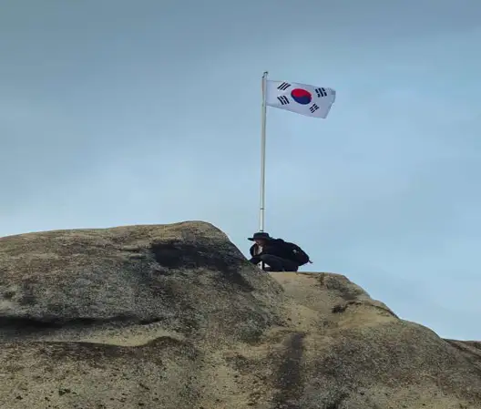 불암산